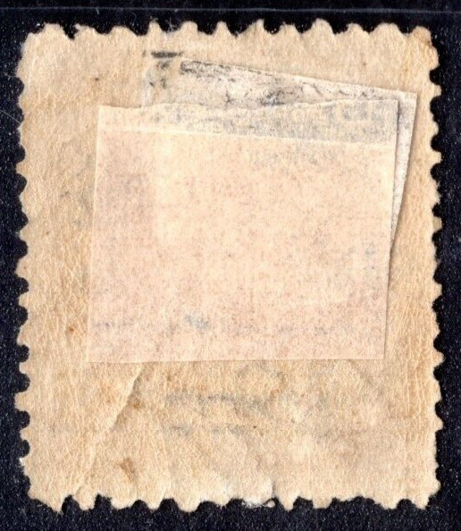 EGYPT 1866 S.G. #4 2pi. MINT HINGED SHORT PERF AT TOP RIGHT FRESH COLOR