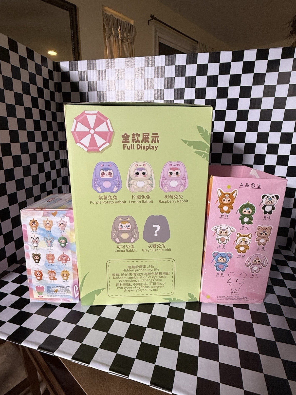 Pink Bunny Rabbit Lover Christmas Present Bundle Samuel 500% Baby Three San Xiao