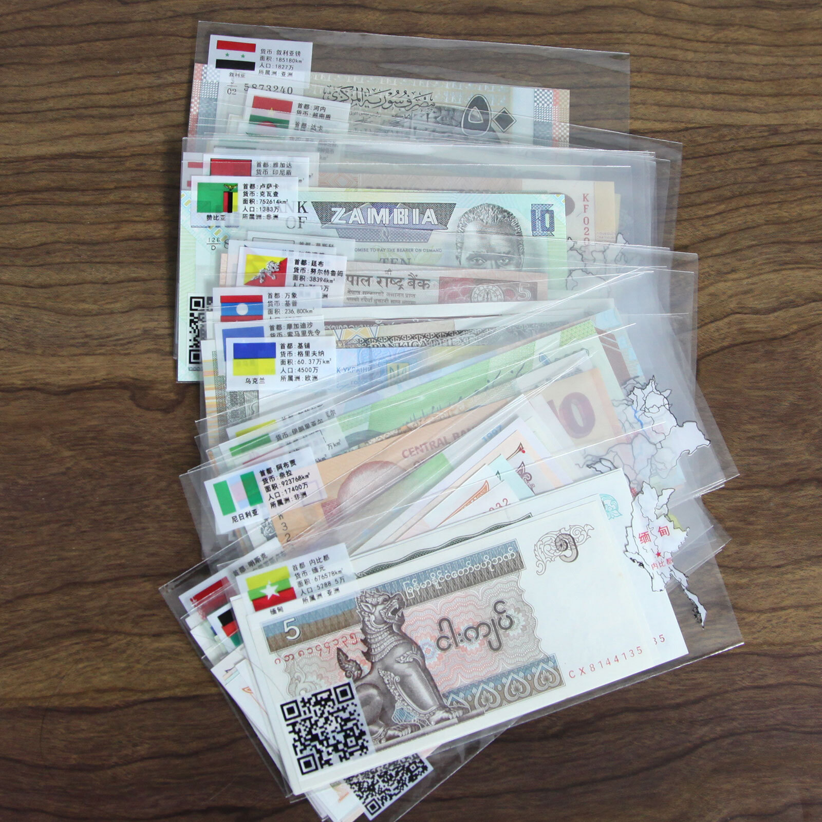 Lots 52pc Different World Banknotes Paper Money Foreign UNC Collections Gift