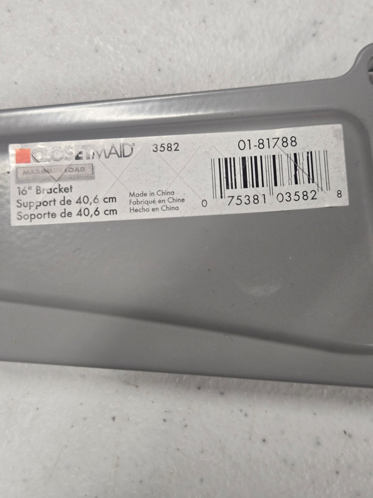 LOT OF 12 CLOSETMAID MAXIMUM LOAD 3582 16" GREY BRACKET 01-81788 OPEN BOX