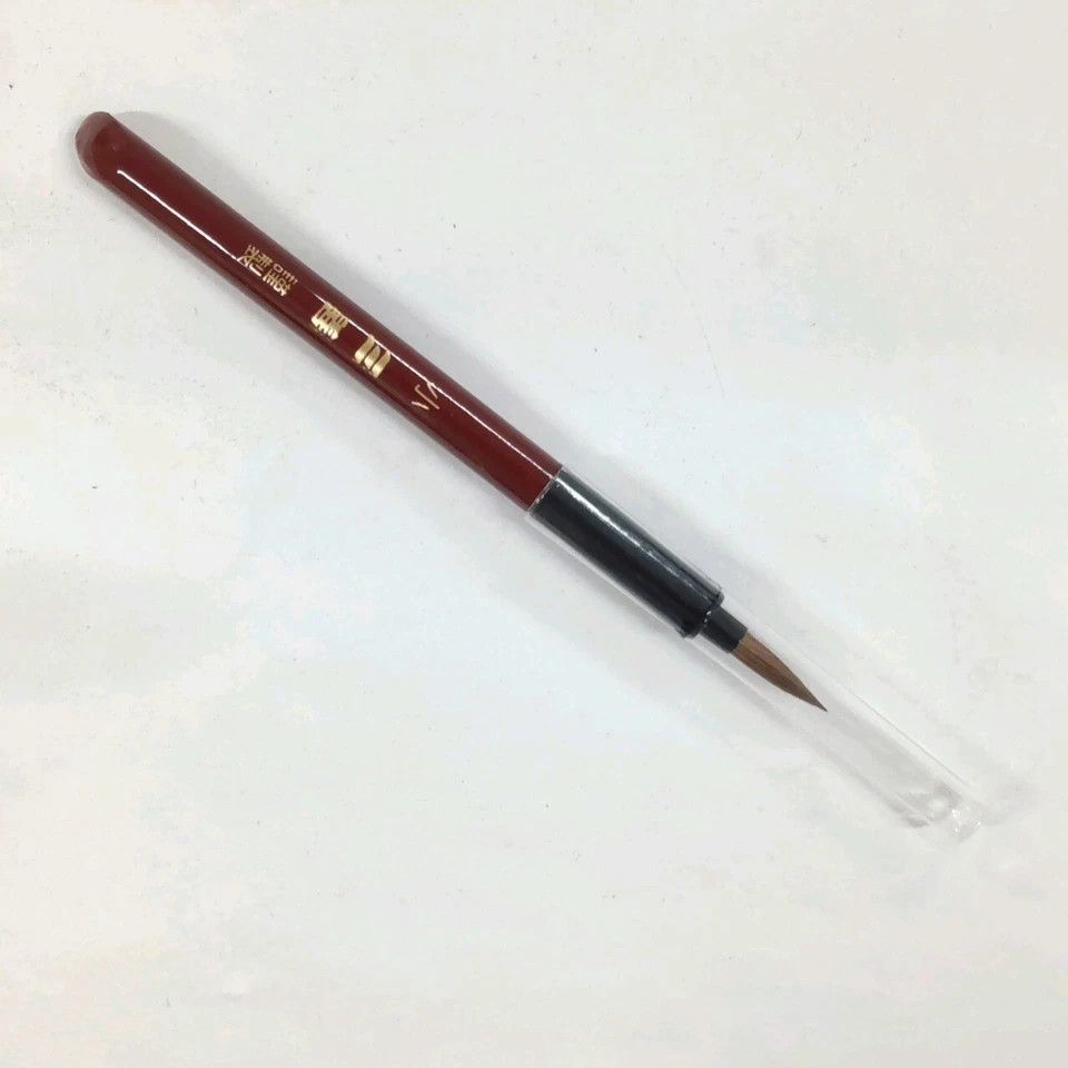 Geisha, Maiko or Kabuki White Oshiroi Shiro-Nuri17 item Professional Makeup Set