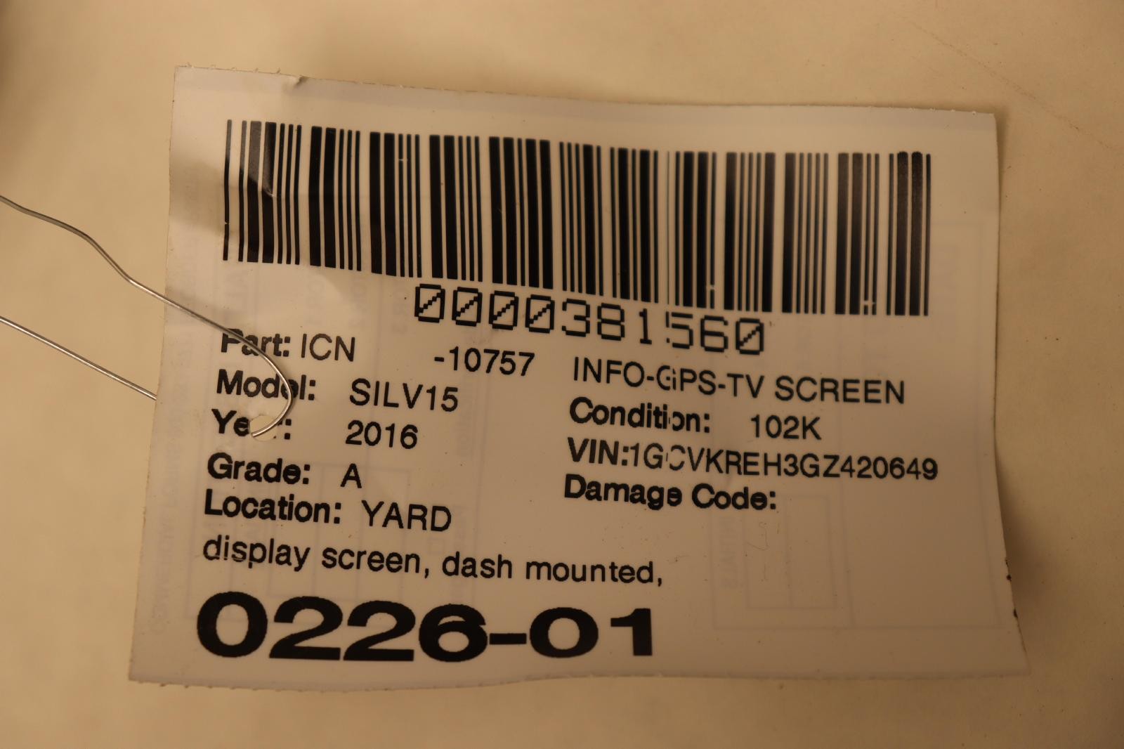 2015-2016 CHEVY SILVERADO 1500 DASH RADIO NAVIGATION DISPLAY SCREEN MONITOR OEM