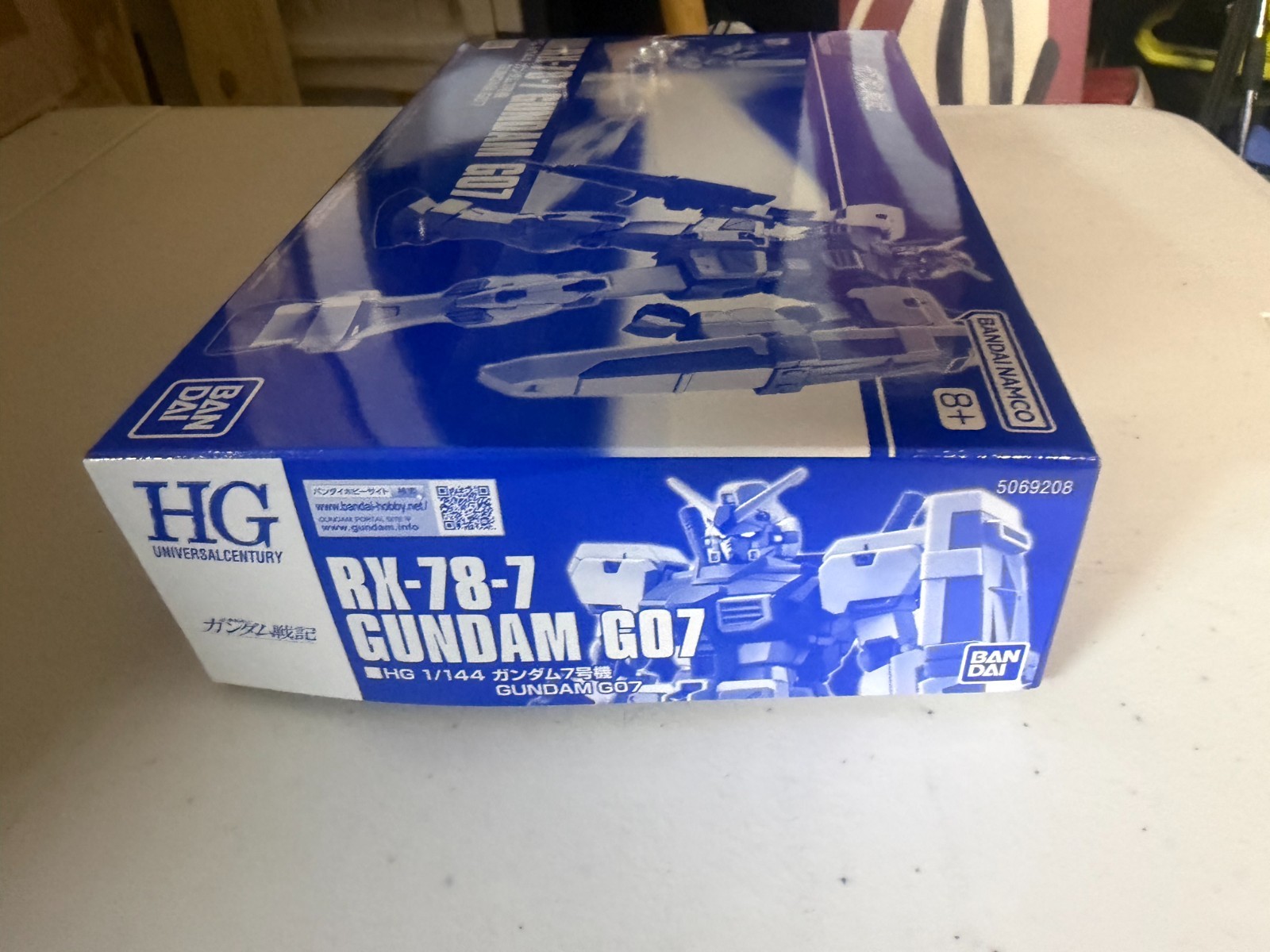 P-Bandai HG RX-78-7 Gundam G07 Limited Edition 1/144