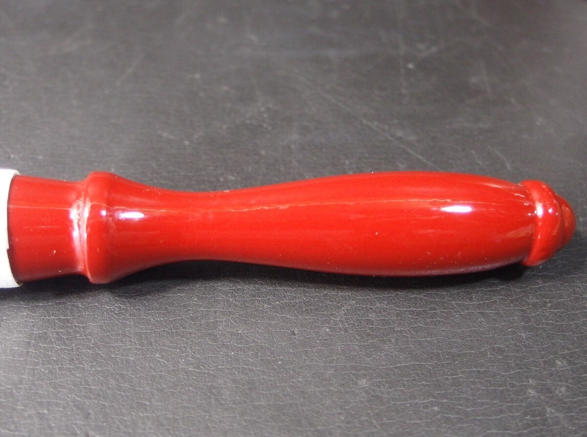 or2575 JAPANESE BUDDHIST SINGING BOWL ORIN GONG 18.1 cm / 7.1 inch Width Used