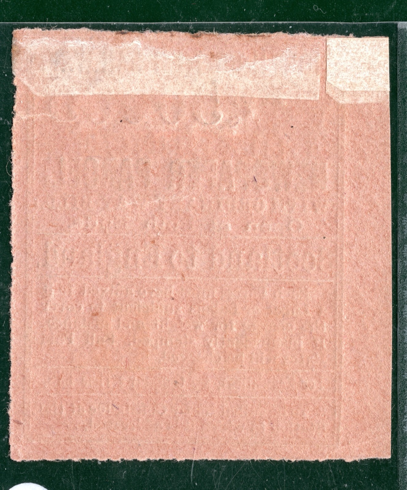 GB Scotland NORTH BRITISH RAILWAY QV Newspaper Parcel Stamp 6d *NBR* Mint BL2W32