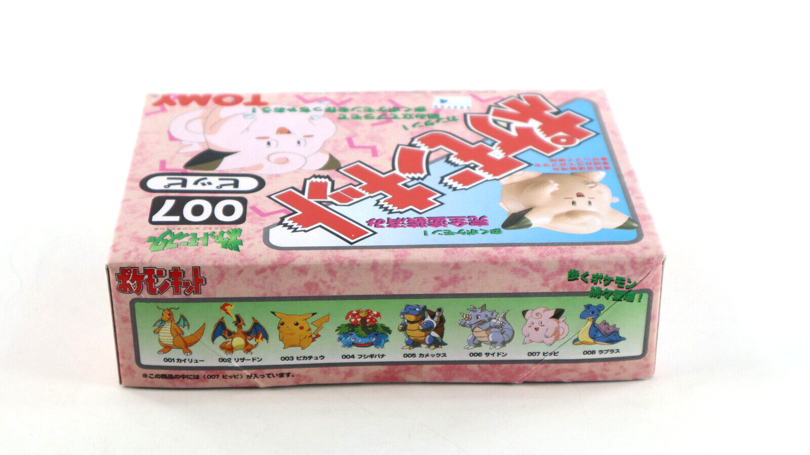 Vtg 1998 TOMY Pokémon Wind-Up Walking Toy Clefairy 007 New Sealed US Seller