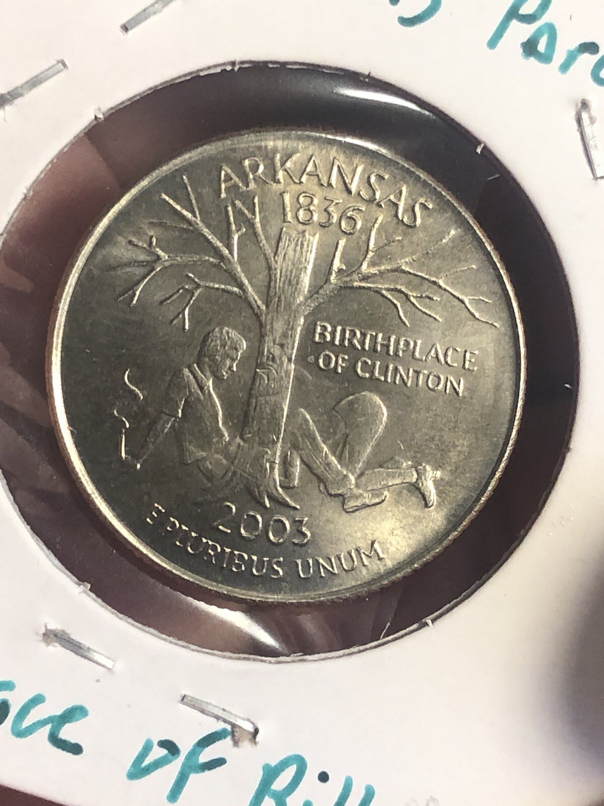 Parody Quarter Token - Arkansas 2003 - Birthplace Of Bill Clinton