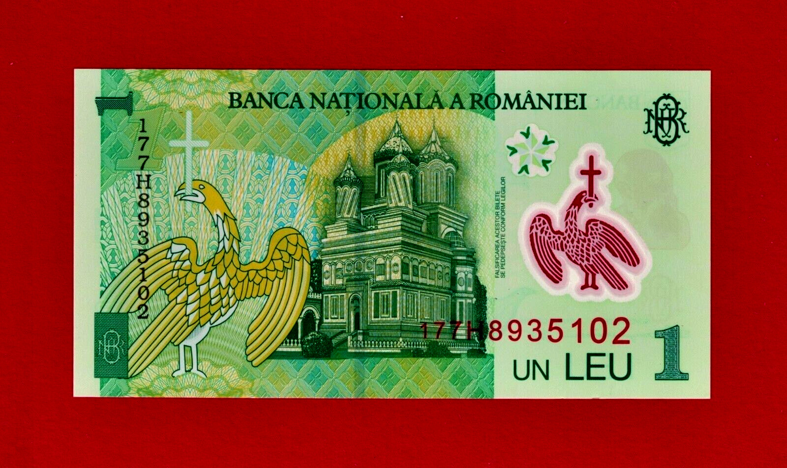 ROMANIA 1 Leu 2005 / 2017 UNC POLYMER BANKNOTE (Pick-117k) - BNR - Nicolae Iorga