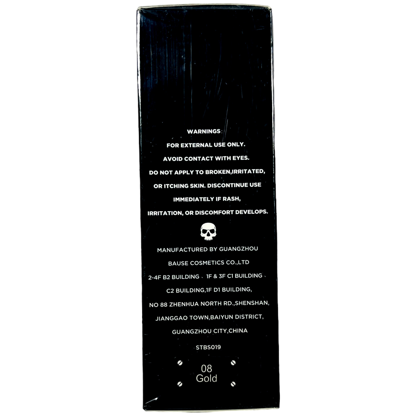 BOBISUKA Face Body Paint Oil Based 2 fl oz - 08 Gold - Halloween - LOT of 2