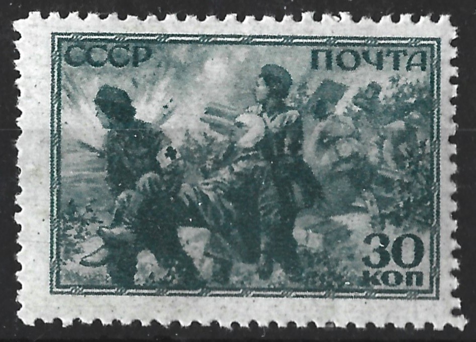 Russia  (USSR) 1943. Medical Corpsmen. Sc# 890, MNH** OG