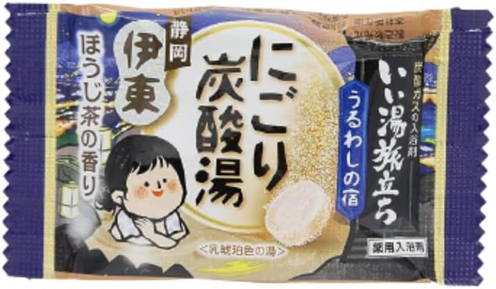 Hakugen Earth Bath Trip Cloudy Carbonated Bath Bath Salt 16 Tablet