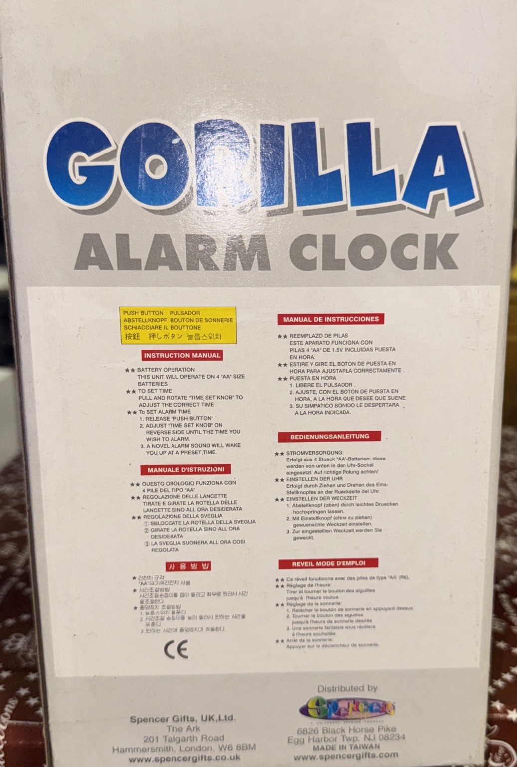 Gorilla Alarm Clock
