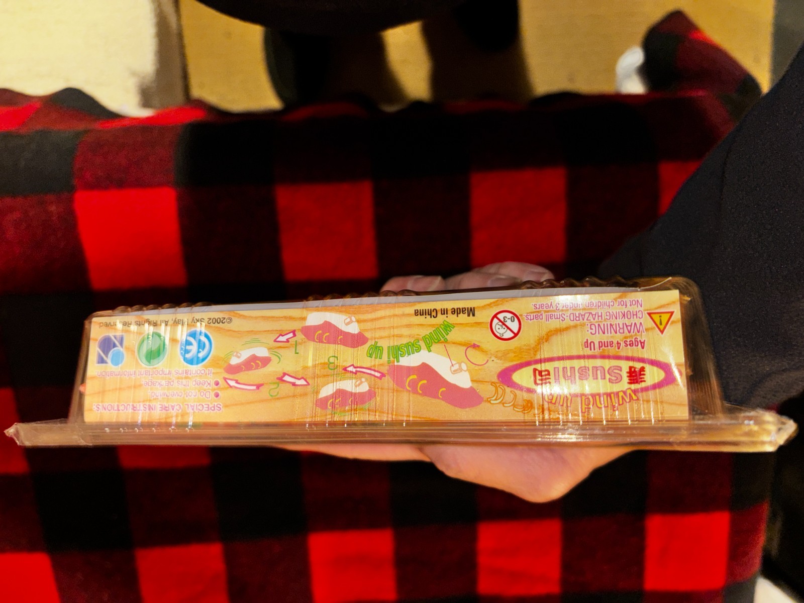 WIND UP SUSHI 5 pieces: Tuna Shrimp Toro Salmon Roe in Original Box MIB