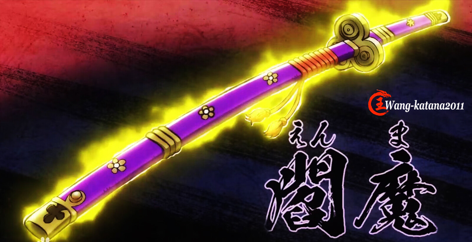ONE PIECE 海贼王 1060 Steel Katana Purple Hamon Sharp Japanese Samurai Anime Sword