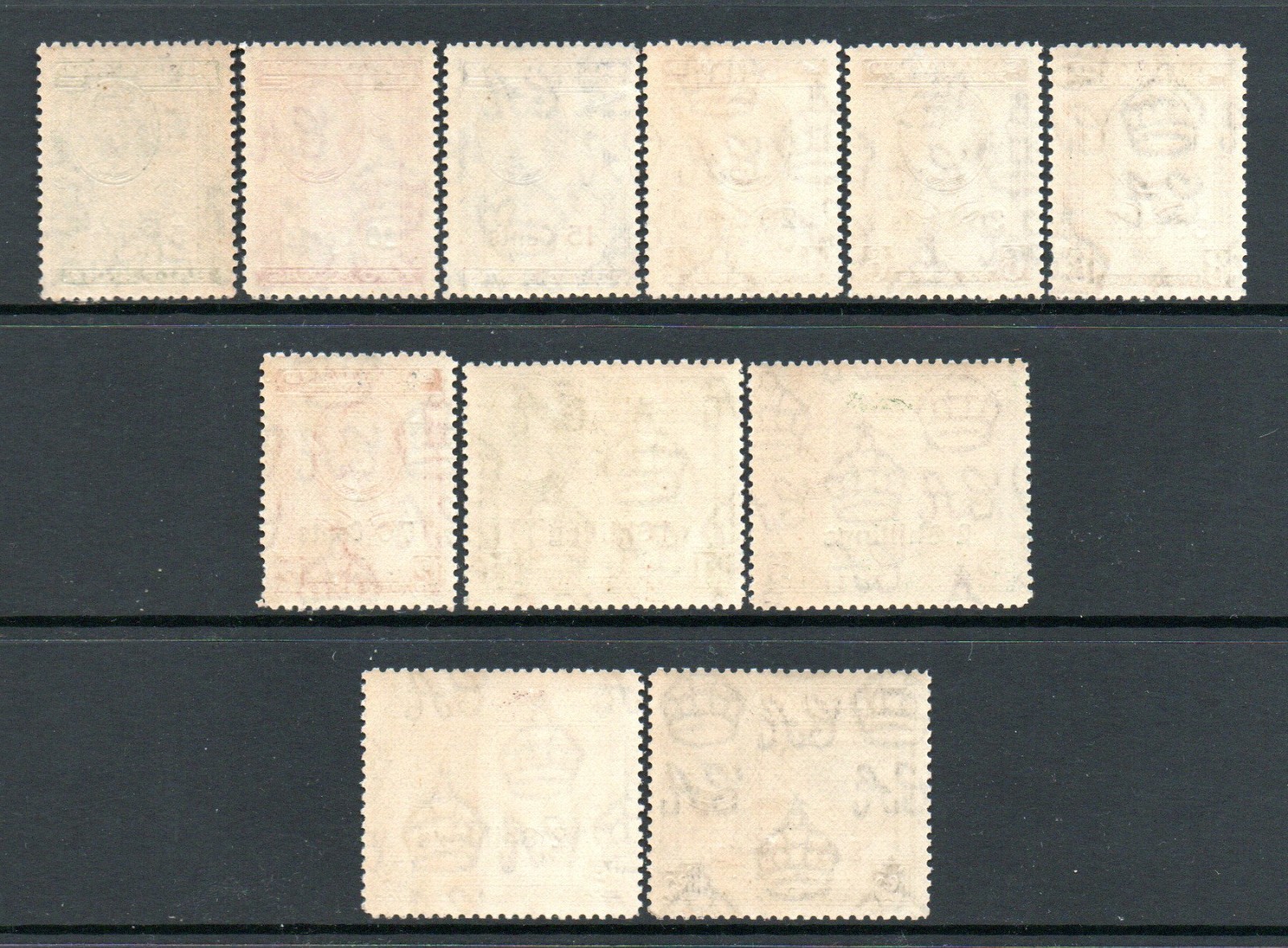 (664) Somaliland Protectorate KGVI 1951 Surch Set SG125-135 LM/Mint