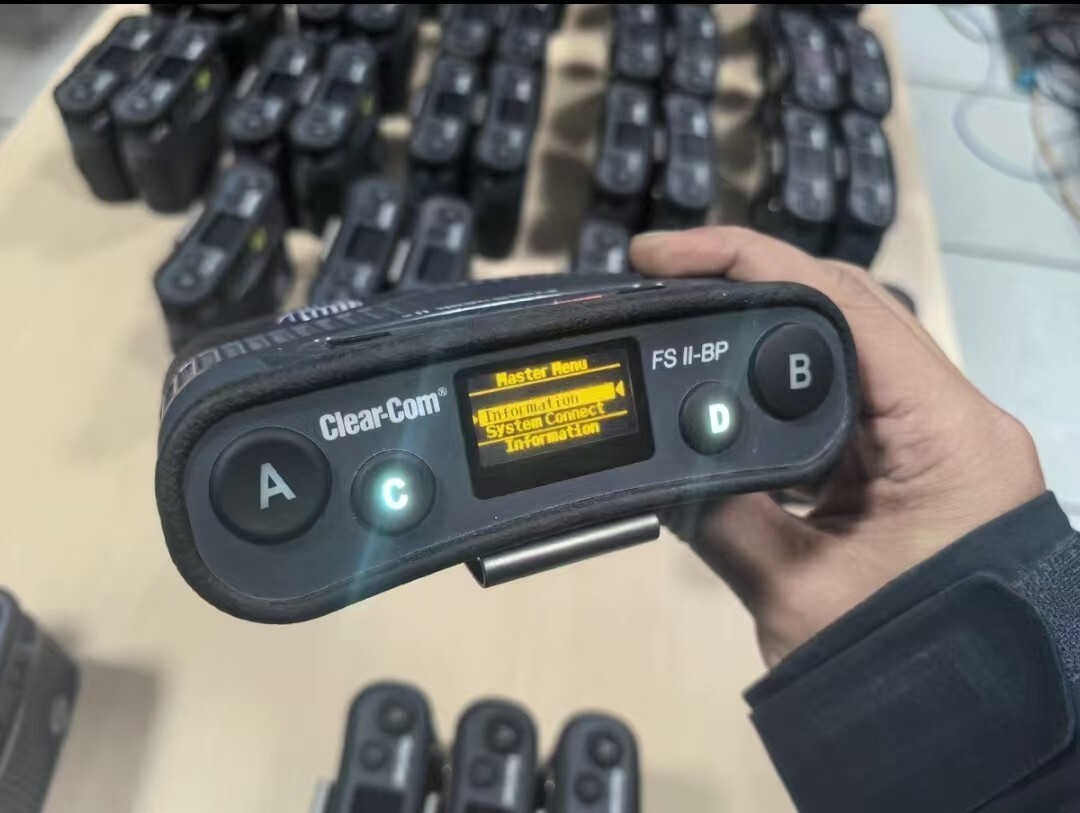 Clear-Com FSII-BASE Freespeak II 20BP Digital Wireless ,Only shipping fee link.