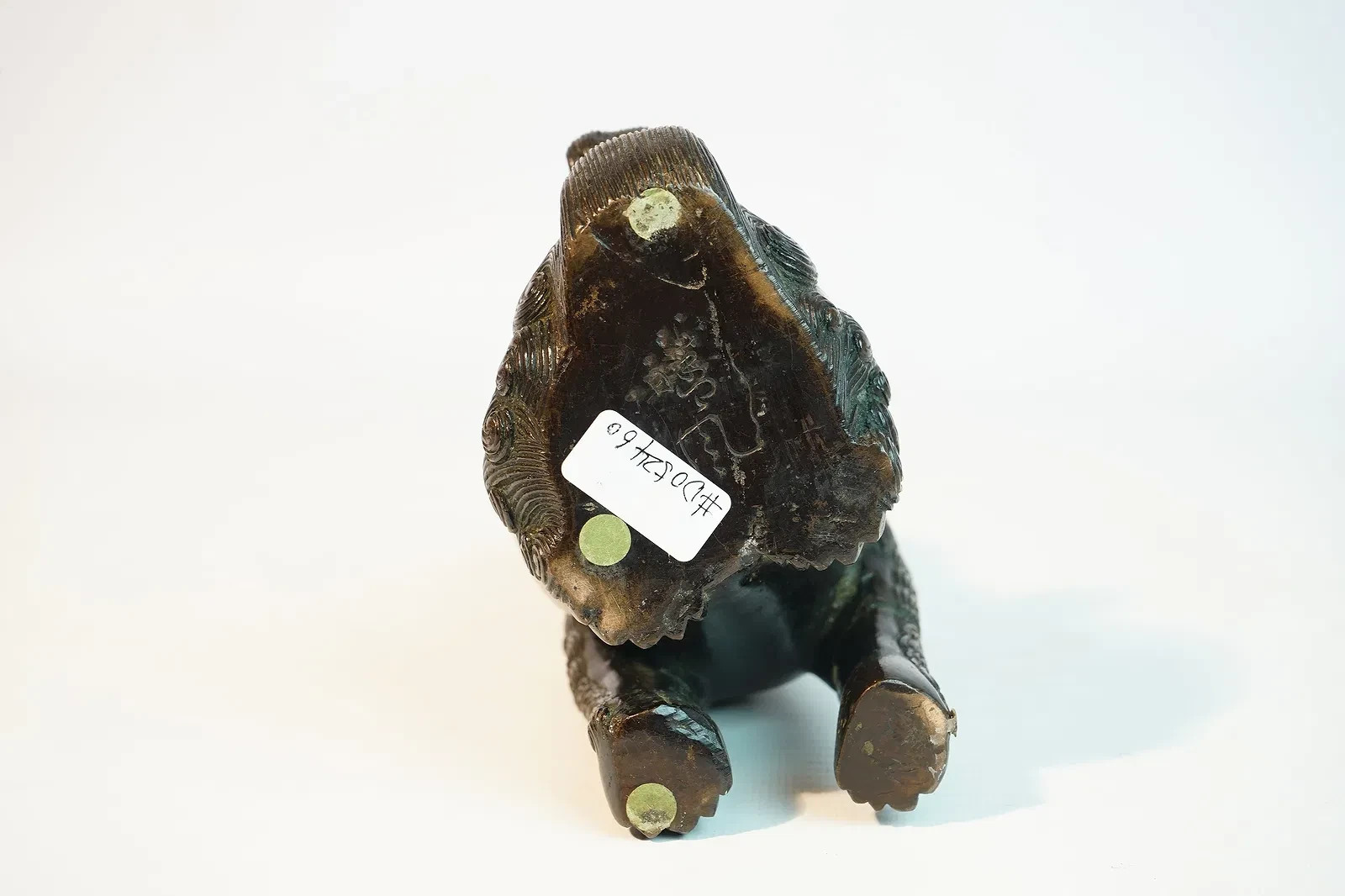 Japanese or Chinese Bronze Shishi Guardian Lion Censer