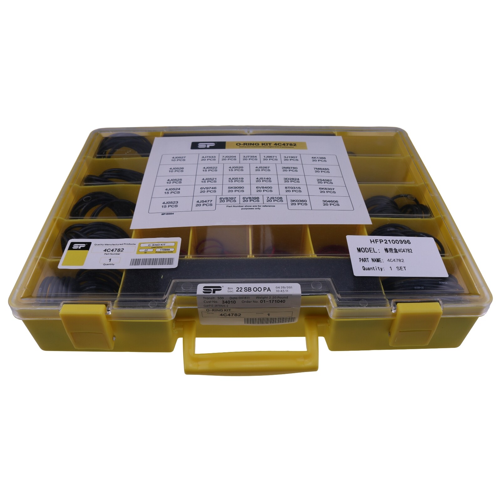 580Pcs Seal O-Ring Kit 4C-4782 for CAT Caterpillar SAE STOR ORFS 61 62 Nitrile90