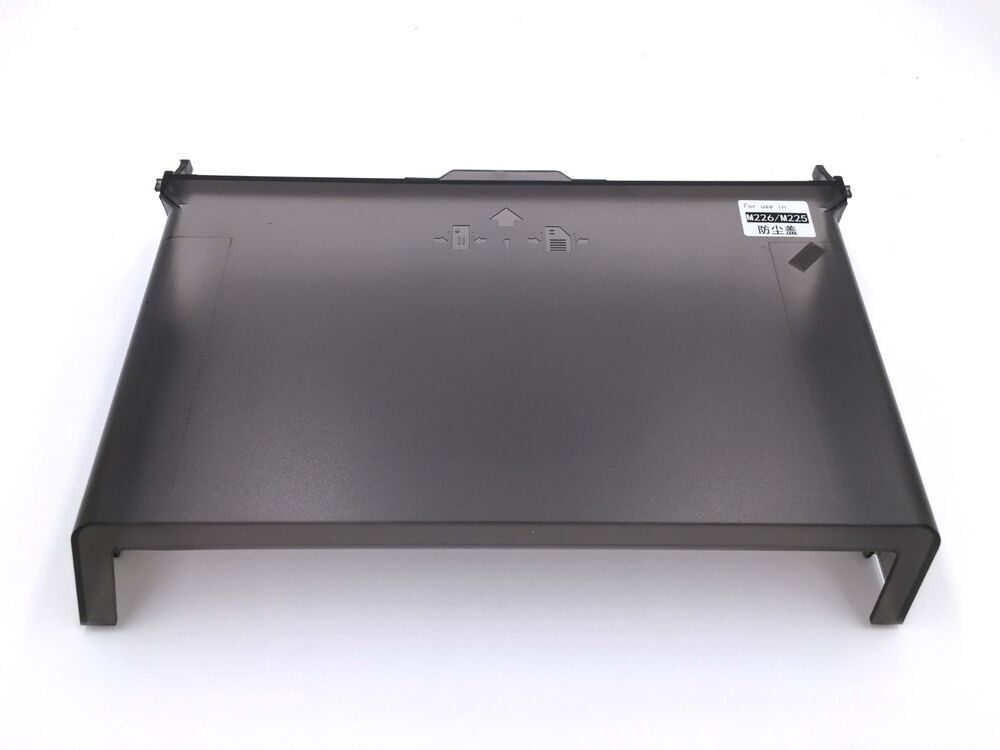 1PC For LaserJet Pro M201 M202 M225 M226 M202n M226dn M201n Paper Dust Cover