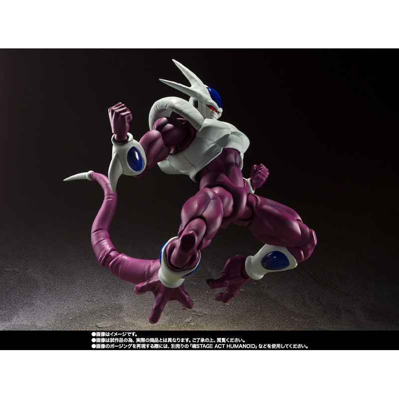 Bandai S.H.Figuarts SHF Dragon Ball Z COOLER FINAL FORM 40th Anniversary Reissue