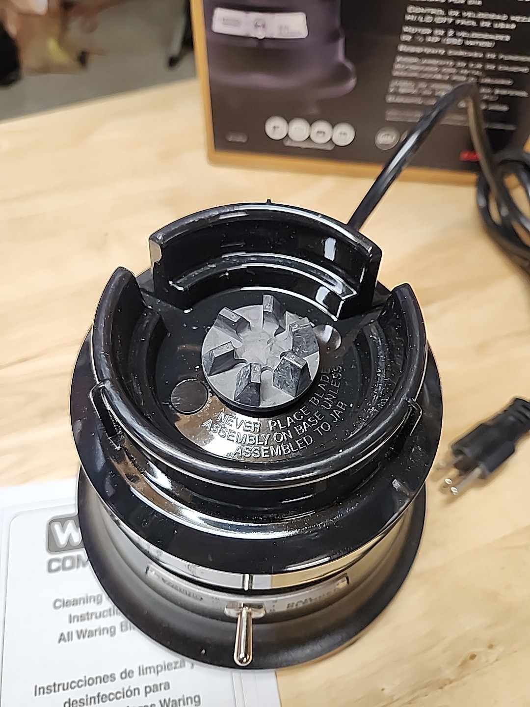 New Open Box Waring Commercial Bar Blender BB150 48 OZ, 2 Speed PLEASE READ