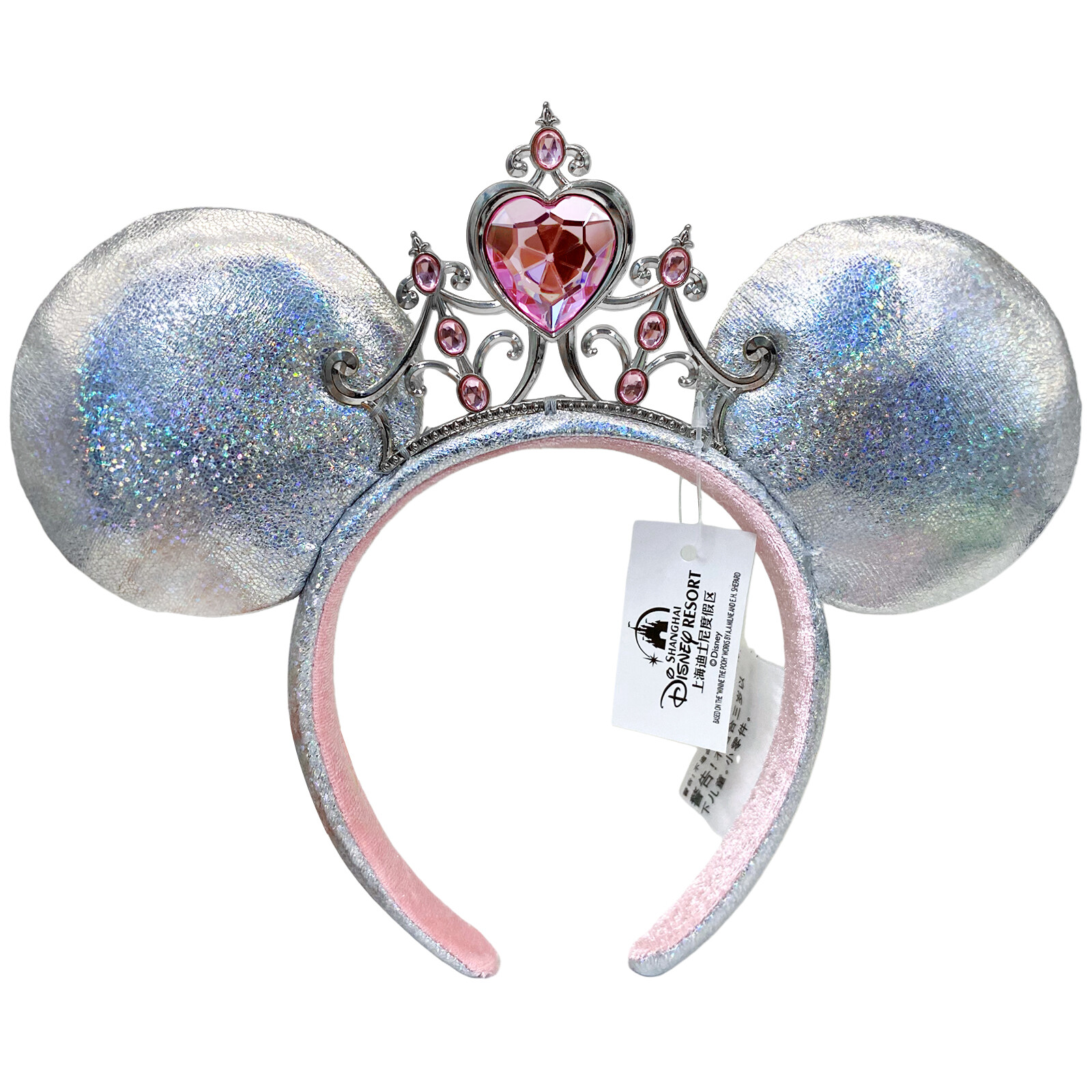 Disney Parks Princess Iridescent Tiara Minnie Mouse Ears Headband 2025 US