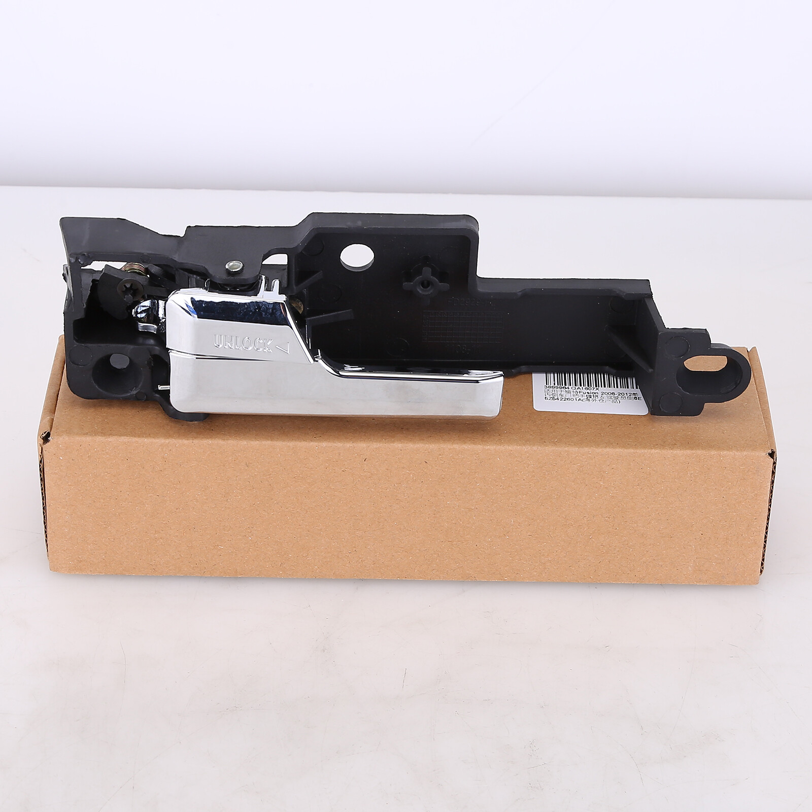 Inner Inside Door Handle Chrome Left Driver Front For Ford Fusion 2006-2012 US