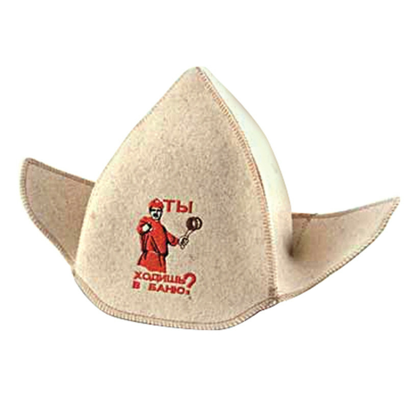 Russia Sauna Hat with Soviet Poster Theme Bunenovka Style Banya Felt Hat SPA HAT