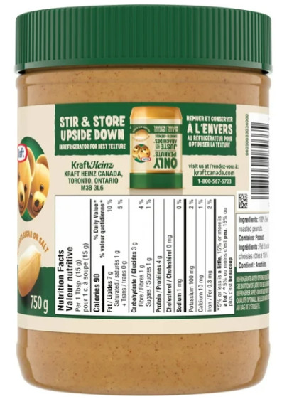 Kraft Only Peanuts All Natural Smooth Peanut Butter, 750g (2 Pack)