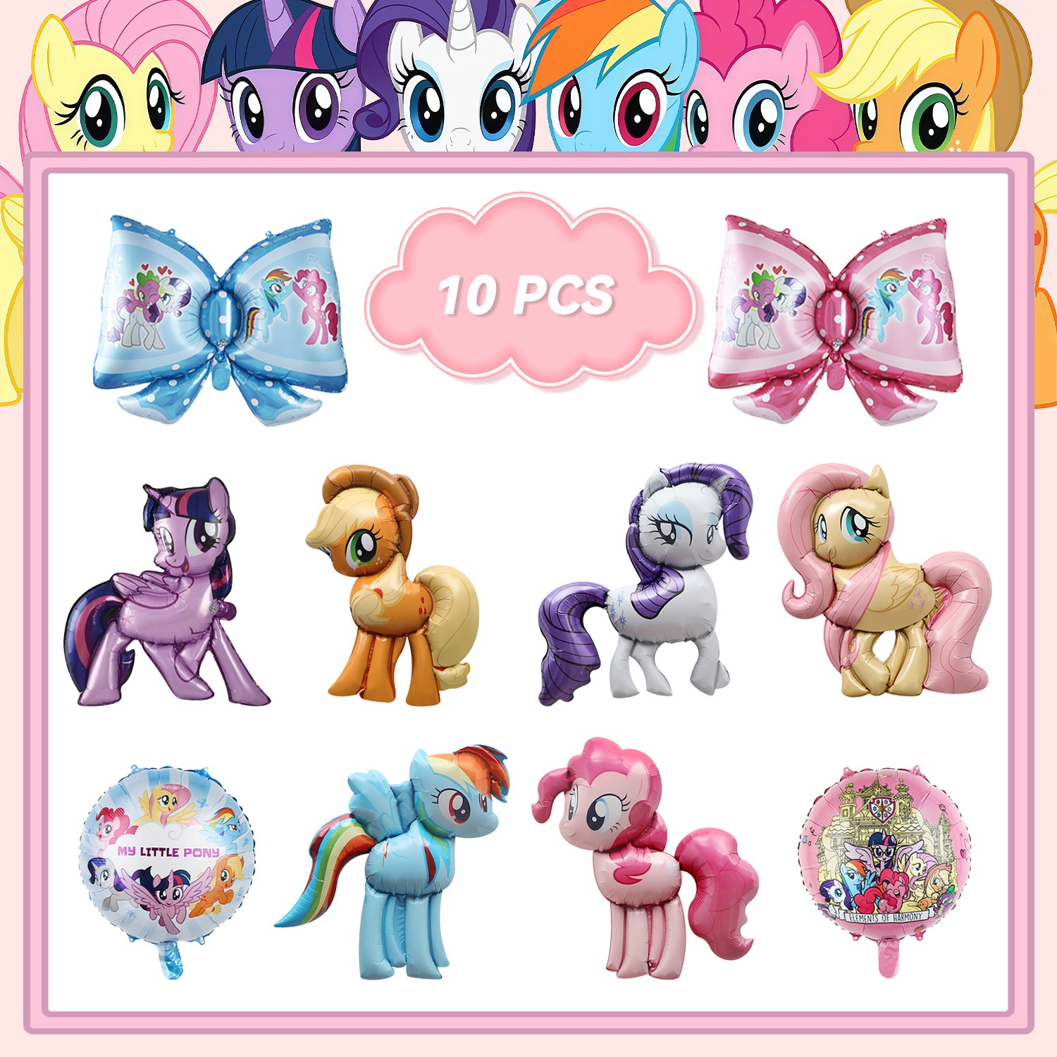 My Little Pony Foil Balloons Set My Little Pony Birthday Party Decoration Kids