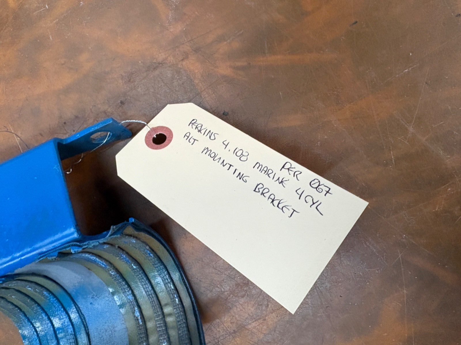 PERKINS 4.108 MARINE 4CYL ENGINE MOUNT FOR HEAT EXCHANGER