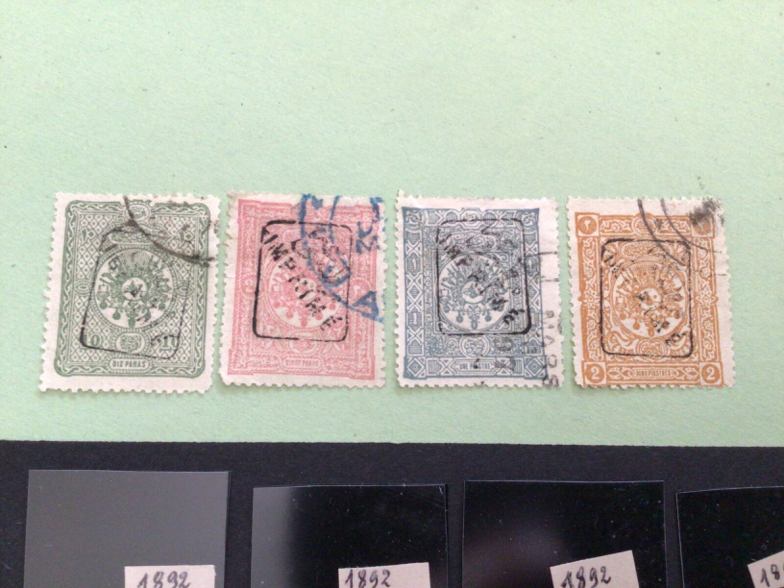 Turkey 1892 used Newspaper stamps A8839