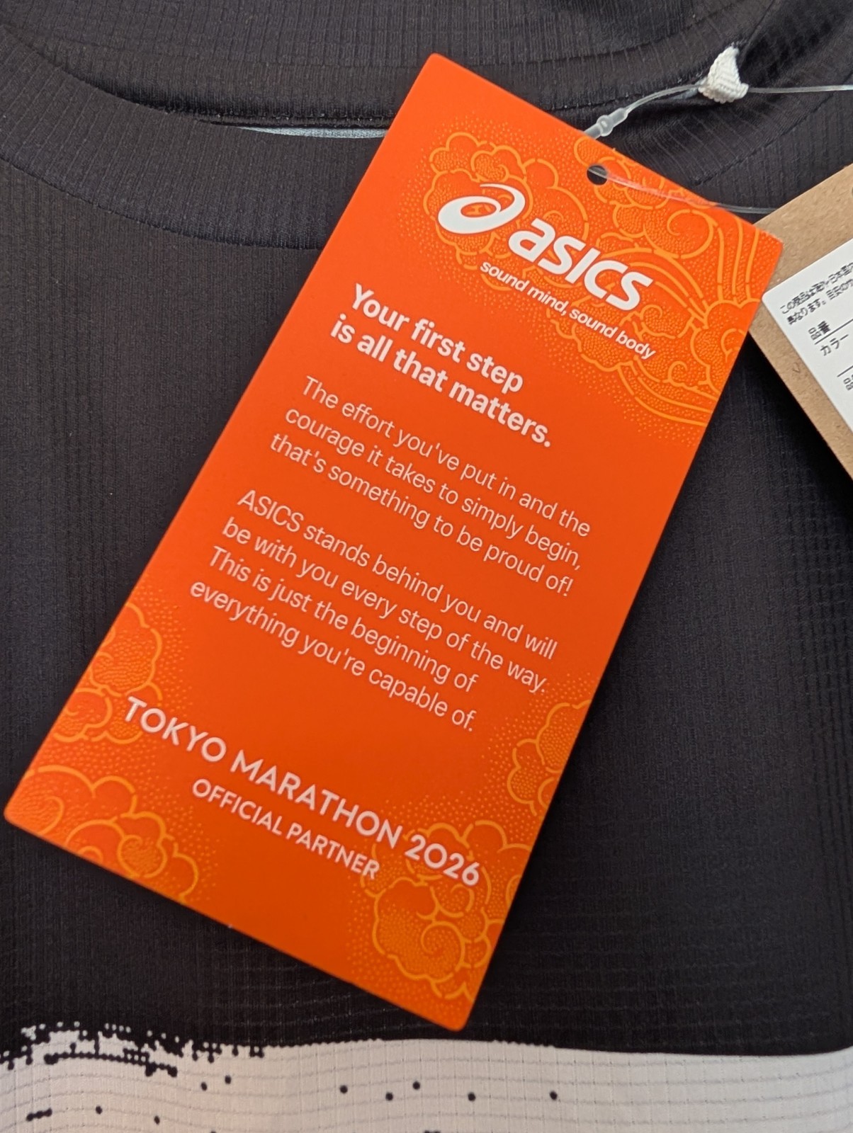 2026 Tokyo Marathon Official Participant Shirt Size S With Tags