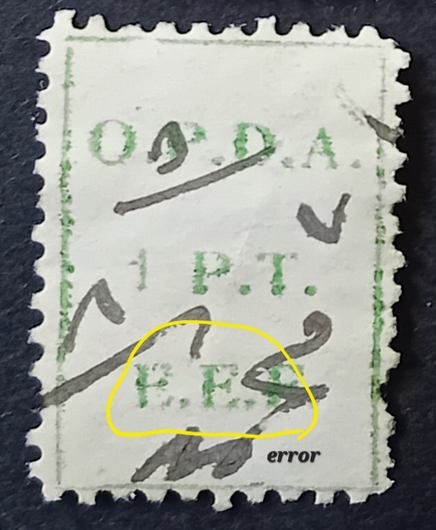 Palestine stamps O.P.D.A. E.E.F. Unique Errors As Scan See Descriptions #L1/1