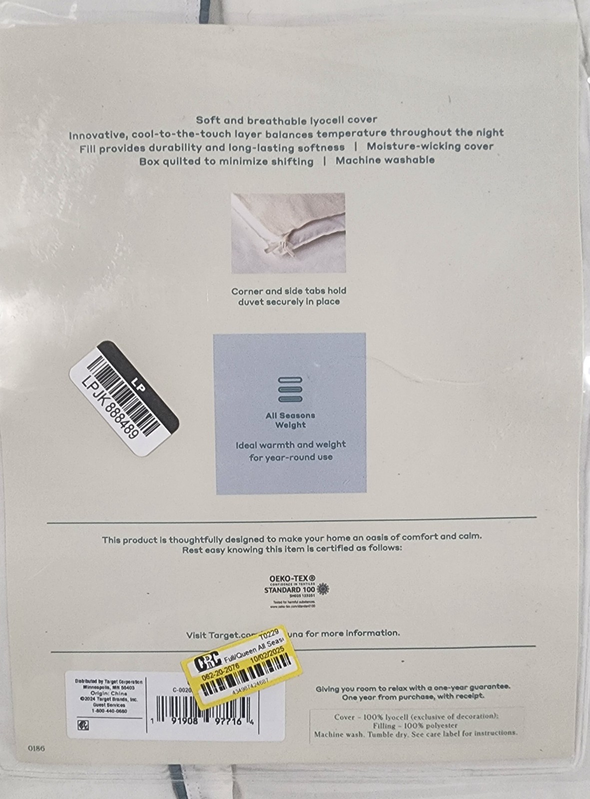 Full/Queen Cooling+ Down Alternative Cool Contact All Season Duvet Comforter