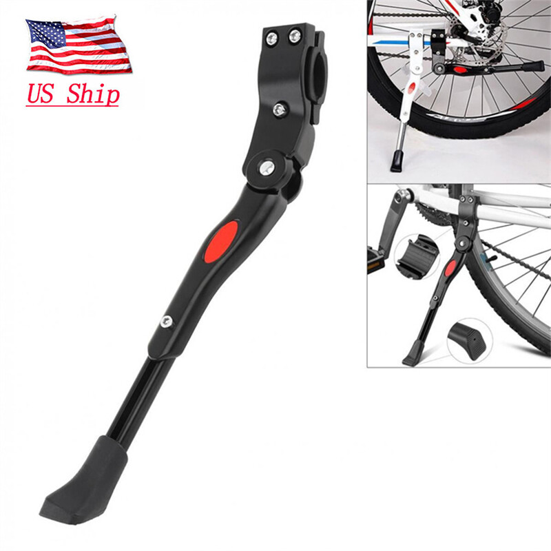 BV Bicycle Bike Center Kickstand Easy Adjustable Alloy MTB Kick Stand 24"-27"