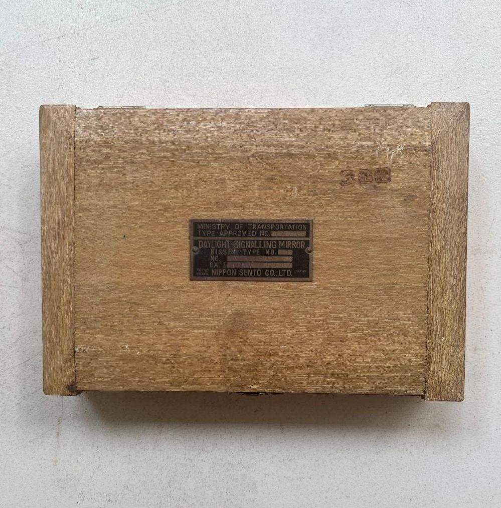 DAYLIGHT SIGNALLING MIRROR TYPE 1 NIPPON SENTO CO. 1961