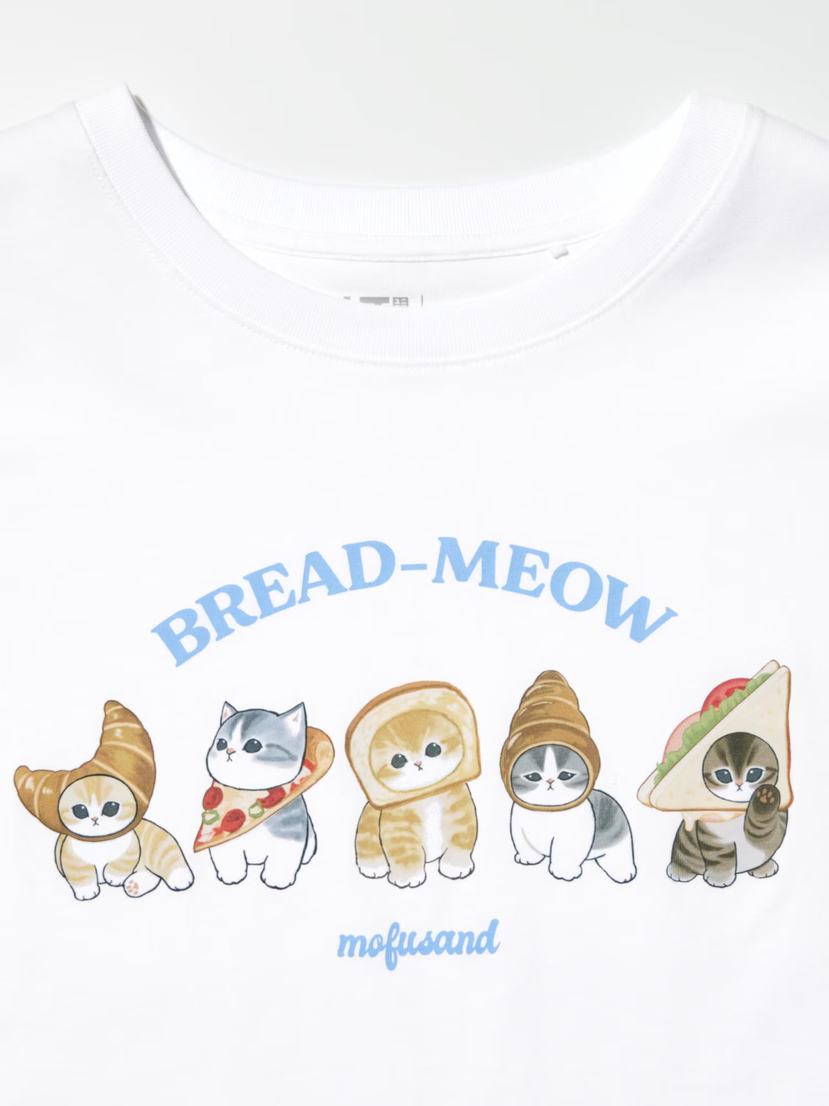 NWT Mofusand Cat T-Shirt Uniqlo Women US Sizes XS-XL