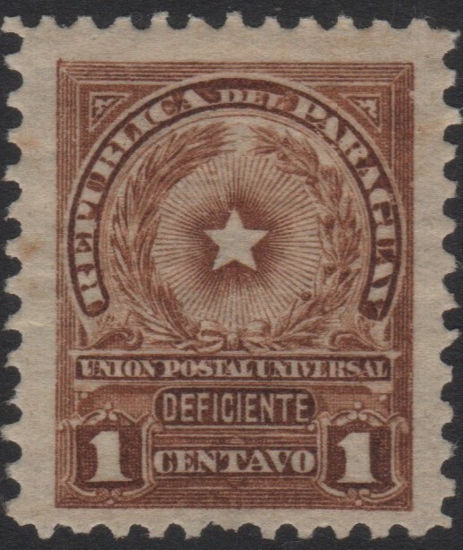 Paraguay Scott J5-J8, J12 Postage Due VF Mint Hinged Issued 1913.