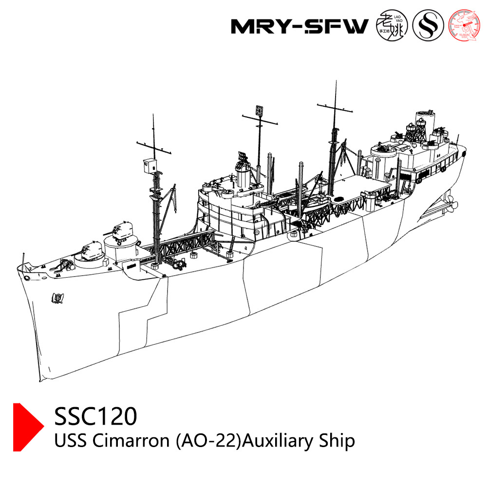 SSC350120S 1/350 Military Model USS Cimarron (AO-22) Auxiliary Ship Full Hull