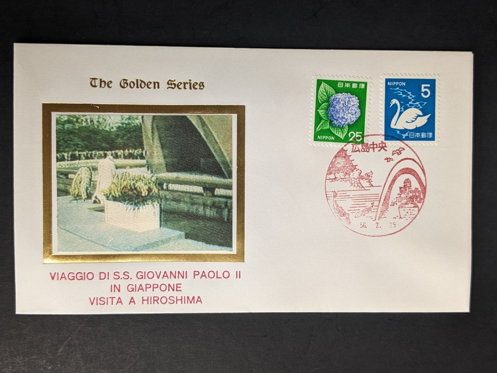 Pope John Paul II, The Golden Series Guam, Japan, Pakistan, AK, 16 Covers Plus