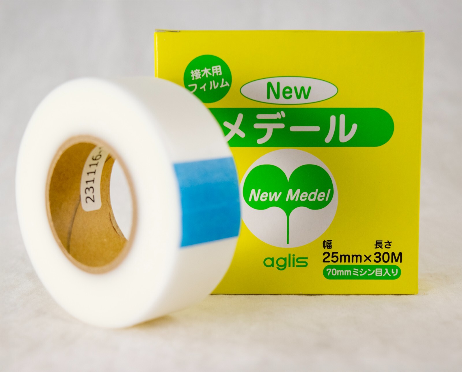 Japanese Aglis Stretchy Self Adhesive Non-Perforated Grafting Buddy Tape 25/30mm
