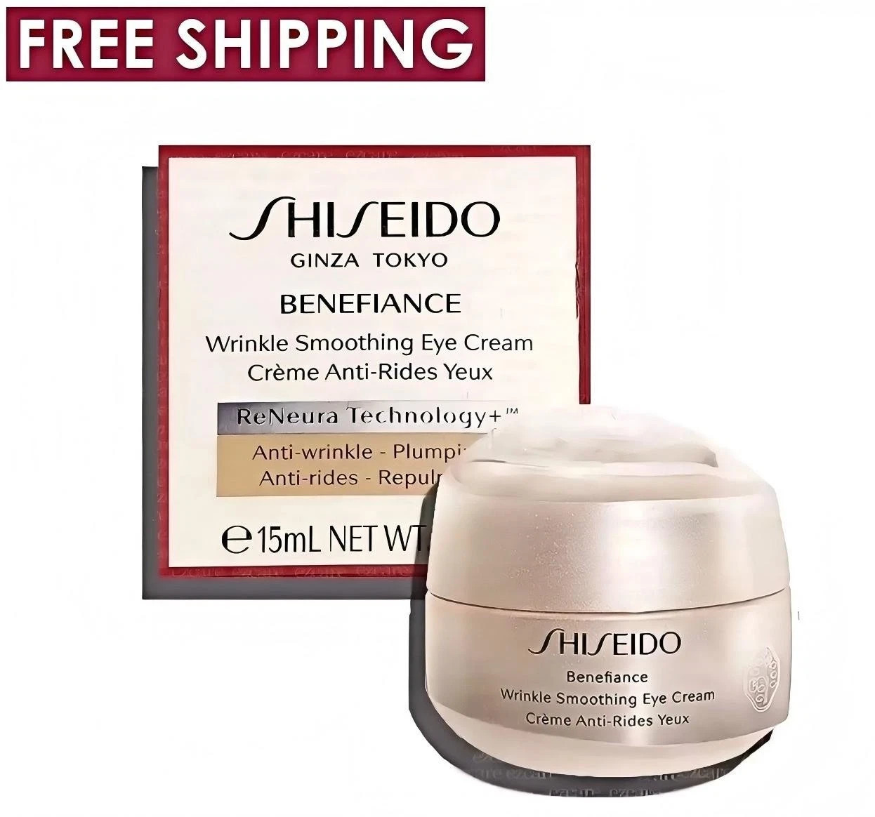 SHISEIDO BENEFIANCE Wrinkle Anti-Aging Smoothing Eye Cream 0.51oz / 15 ml