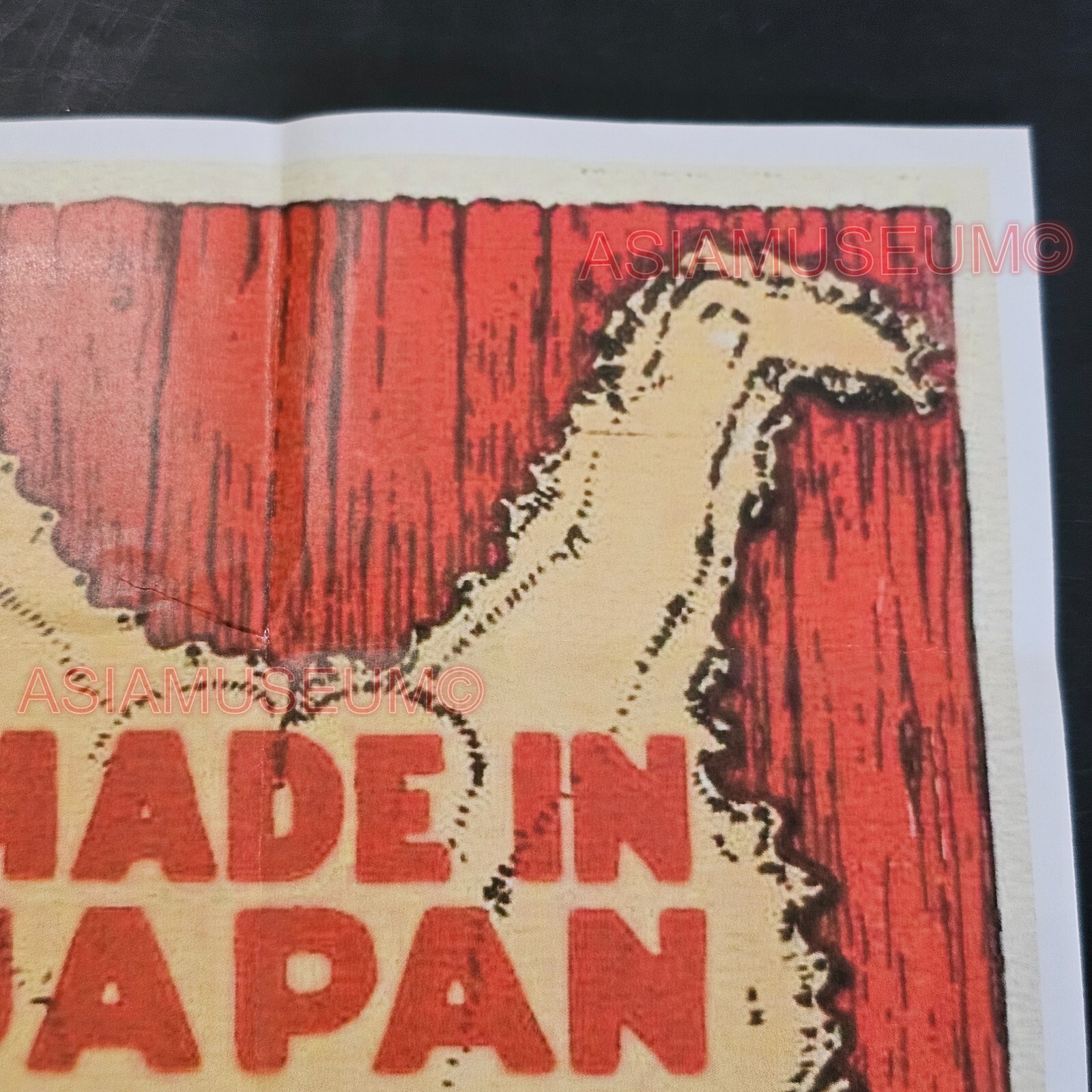 1940 WW2 USA AMERICA ANTI JAPAN JAPANESE TOJO PACIFIC WAR PROPAGANDA POSTER H31