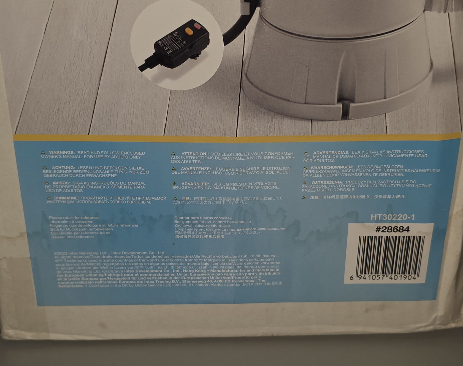 Intex M Pool Heater 28684 HT30220-1 #6941057401904 EU EUROPEAN PLUG - OPEN BOX
