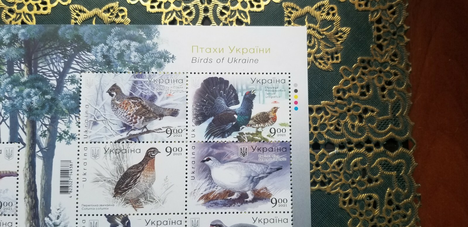 Ukrainian postage stamp limited edition "Birds of Ukraine" large block