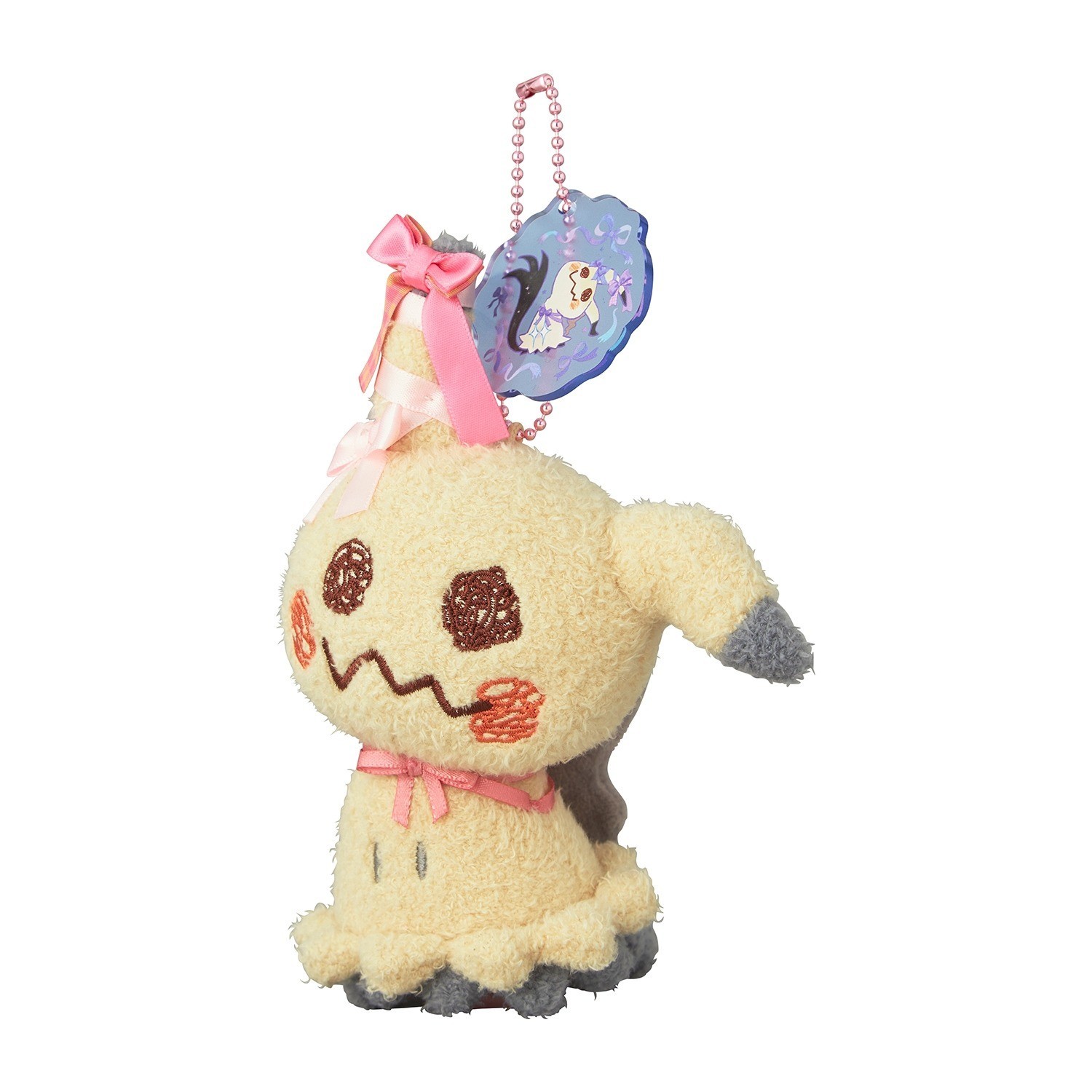 Pokemon Plush Key Chain Mimikyu Don't Attack Me Japan NEW
