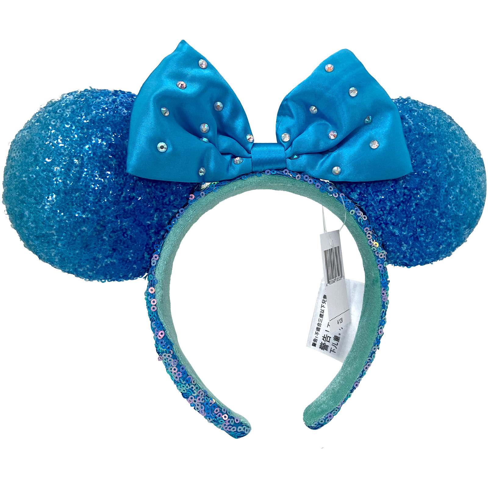 Disney-Parks Blue Aqua Sequin Diamond Minnie Mouse Mickey Ears Headband 2023