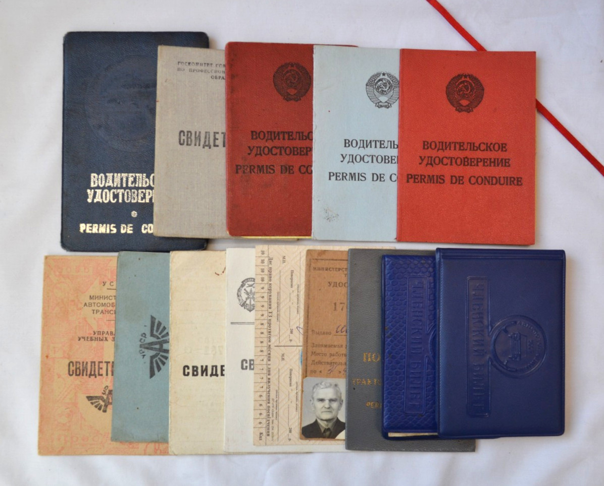 USSR Driver's license Documents Soviet certificate ID card ticket old paper lot