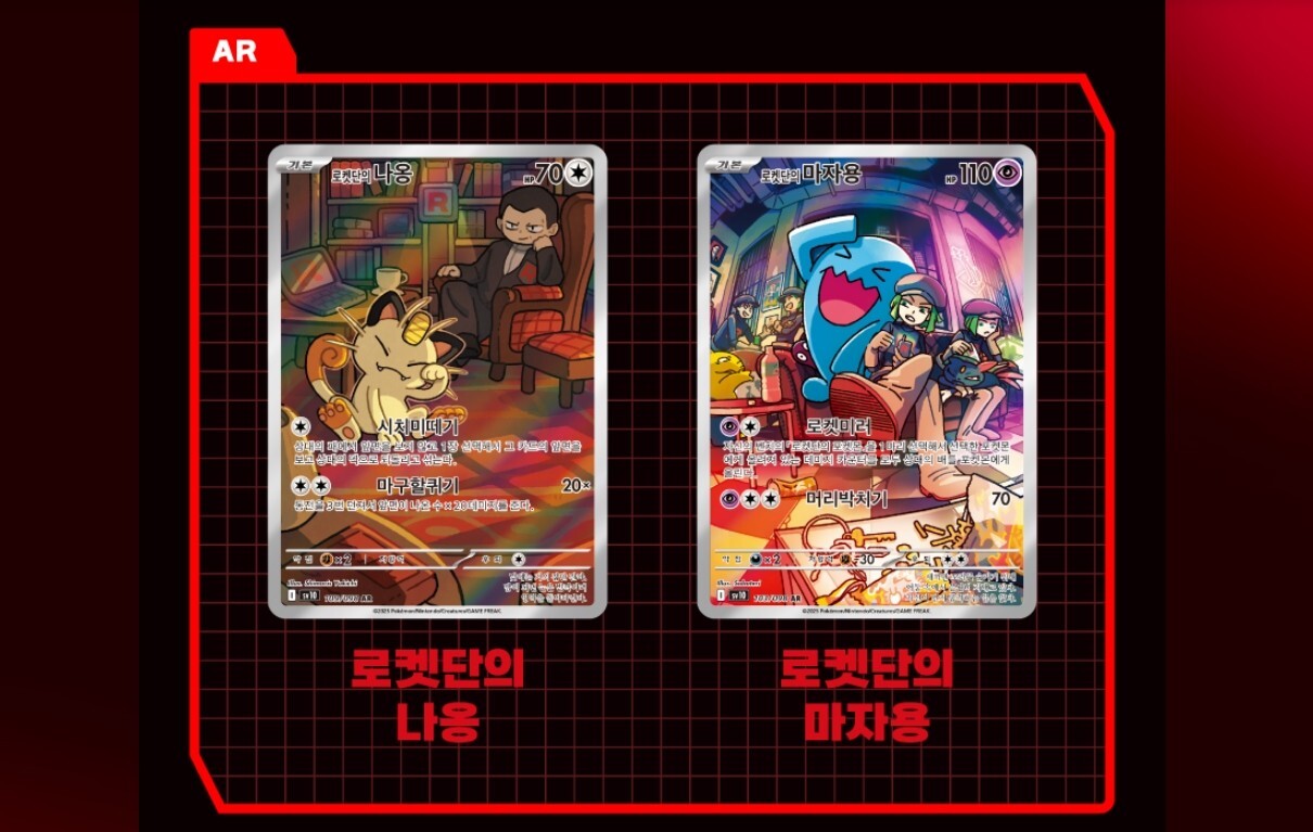 17(14+3)PACKS 151+Destined Rivals+Random Pokemon TCG Cards Booster Sealed KOREAN